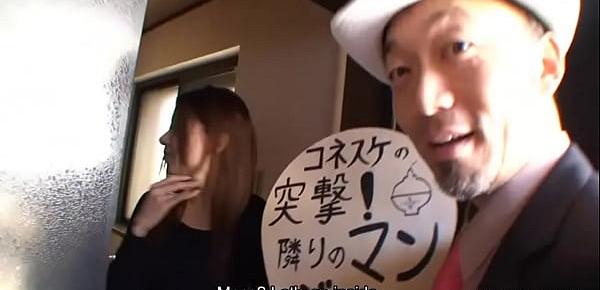  Man Rice is having fun with Nonoka Mihara